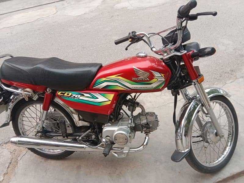 brand new Honda CD 70 0