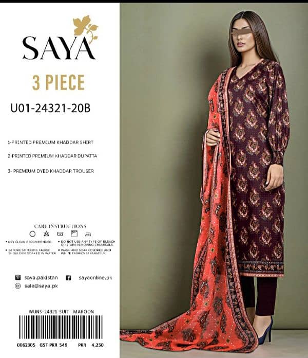 SAYA KHADDAR/UNSTITCHED/3PCS/LADIES SUIT/NEW LATEST DESIGN 2