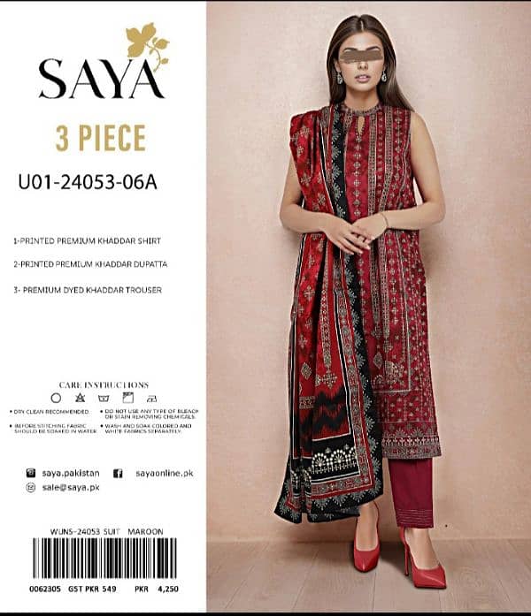 SAYA KHADDAR/UNSTITCHED/3PCS/LADIES SUIT/NEW LATEST DESIGN 4