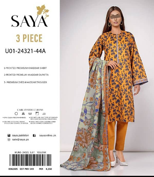 SAYA KHADDAR/UNSTITCHED/3PCS/LADIES SUIT/NEW LATEST DESIGN 8