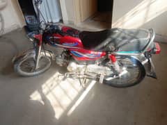 United 70cc for sale