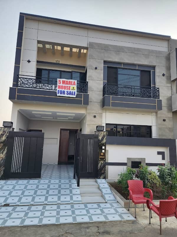 Five Marla Brand New Beautiful House For Sale At Prime Location Near Mosque, Park And Market In Alkabir Town Phase 2 Raiwind Road Lahore 0