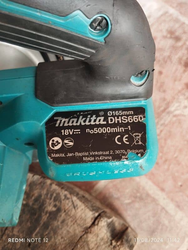 cordless drill 1