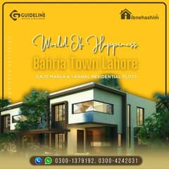 lovsest price 10 Marla residential plot plot available for sale in Ghazi block bahria town Lahore 0