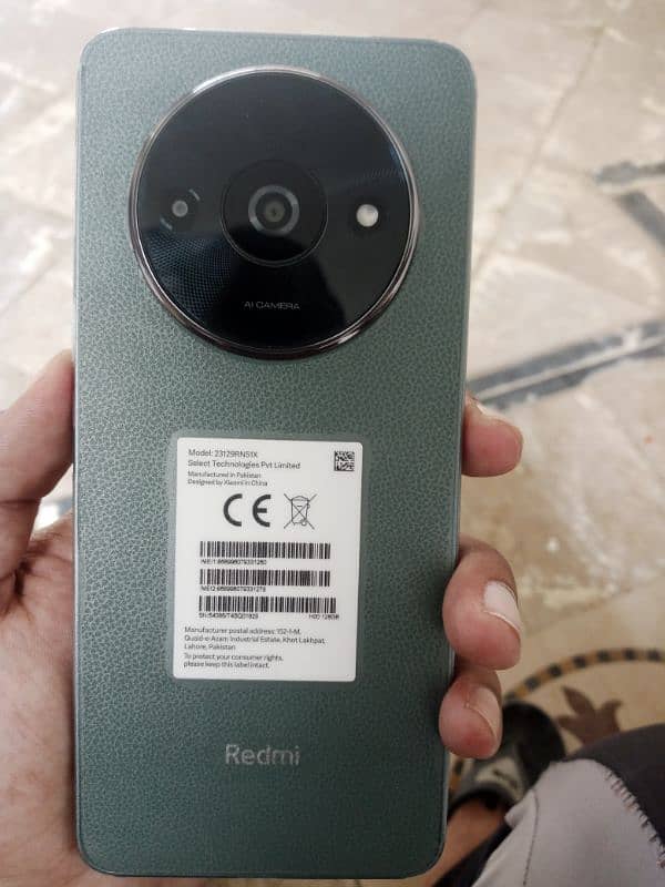 Redmi a3 4 128 1