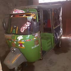 New Asia auto rickshaw