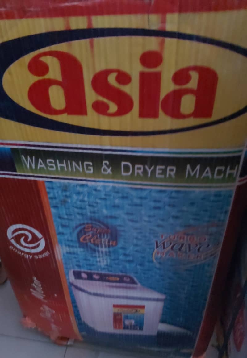 Asia Dryer Machine for sale 0