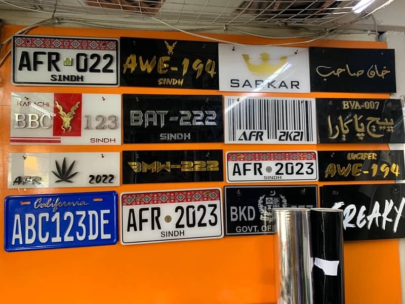 ALL CARS NUMBER PLATES AVAILABLE 1