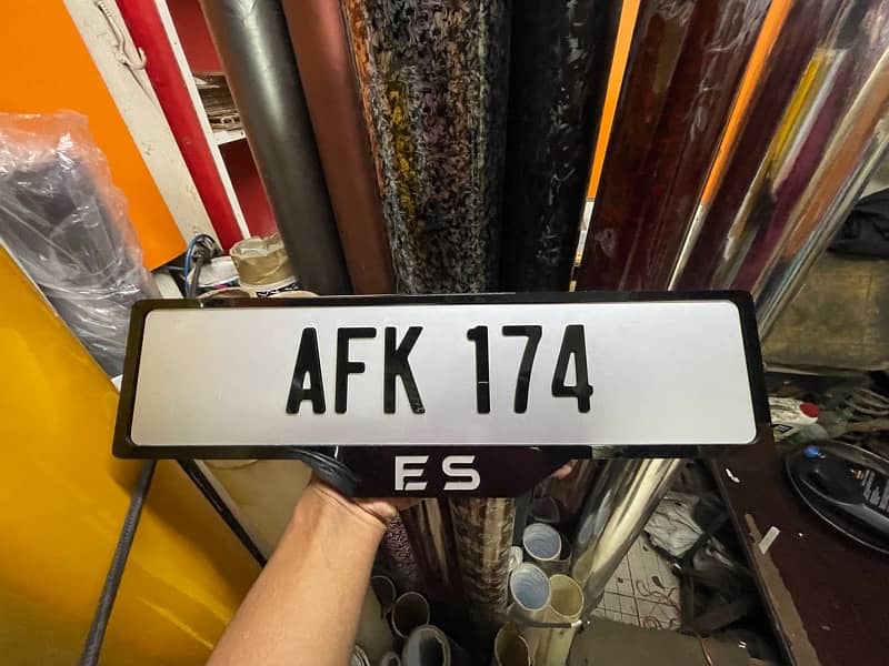 ALL CARS NUMBER PLATES AVAILABLE 9