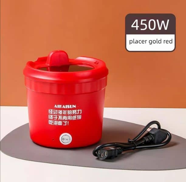 Electric Food Maker for Home Use Non-stick  Electric Heating Pot 7