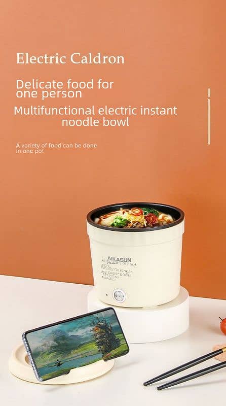 Electric Food Maker for Home Use Non-stick  Electric Heating Pot 8