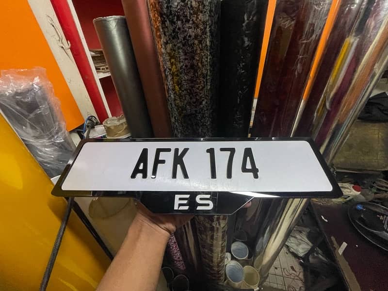 All cars number plates 1