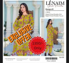 LENAIM COCO/2PCS/UNSTITCHED/NEW LATEST ALBUM