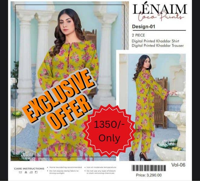 LENAIM COCO/2PCS/UNSTITCHED/NEW LATEST ALBUM 0