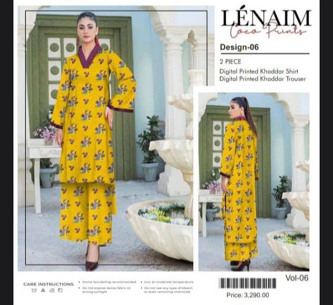 LENAIM COCO/2PCS/UNSTITCHED/NEW LATEST ALBUM 1