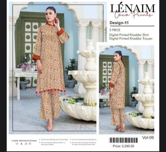 LENAIM COCO/2PCS/UNSTITCHED/NEW LATEST ALBUM 3