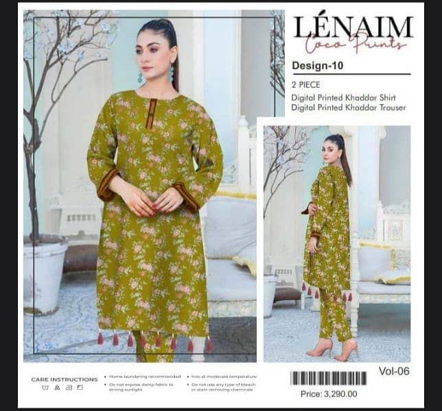 LENAIM COCO/2PCS/UNSTITCHED/NEW LATEST ALBUM 4