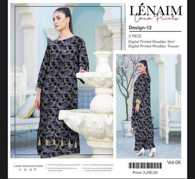 LENAIM COCO/2PCS/UNSTITCHED/NEW LATEST ALBUM 5