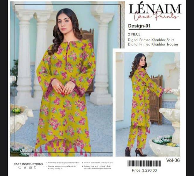 LENAIM COCO/2PCS/UNSTITCHED/NEW LATEST ALBUM 6