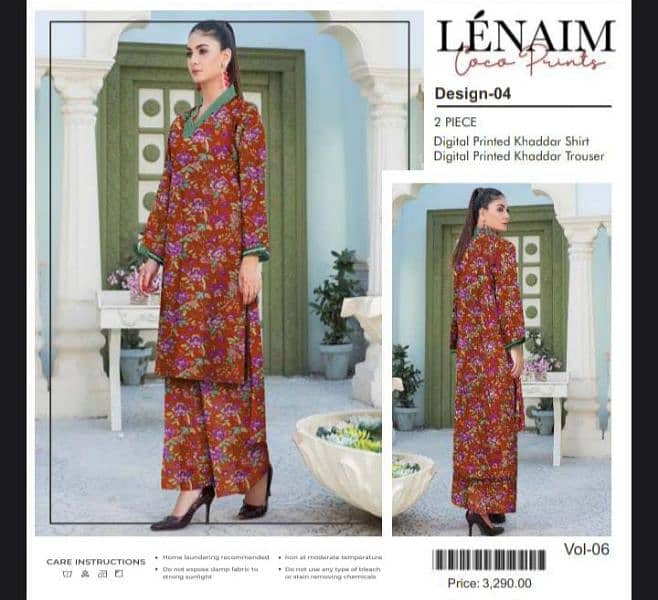 LENAIM COCO/2PCS/UNSTITCHED/NEW LATEST ALBUM 8