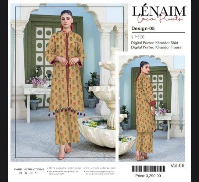 LENAIM COCO/2PCS/UNSTITCHED/NEW LATEST ALBUM 9