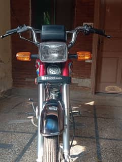 honda 70