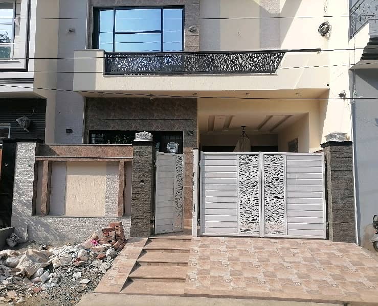 House Of 5 Marla In Johar Town Phase 2 Is Available 0