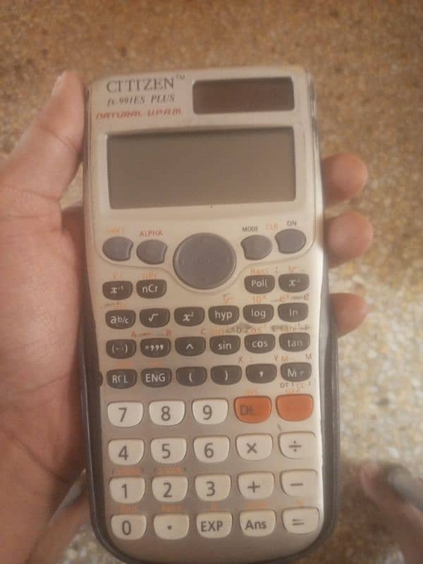 citizens calculator 2