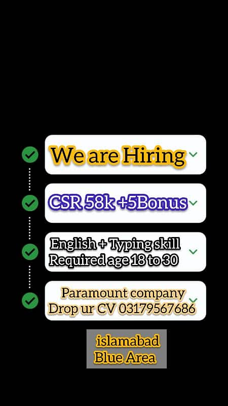 job offer we are Hiring 0