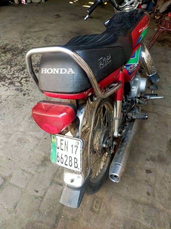 Honda cd 70 2