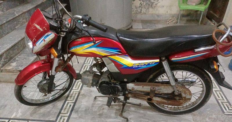 Honda CD 70 Dream 2018 Model Lahore 1