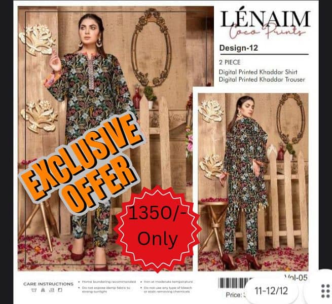 LENAIM COCO PRINT/2PCS/LADIES UNSTITCHED/ 0