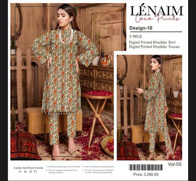 LENAIM COCO PRINT/2PCS/LADIES UNSTITCHED/ 3