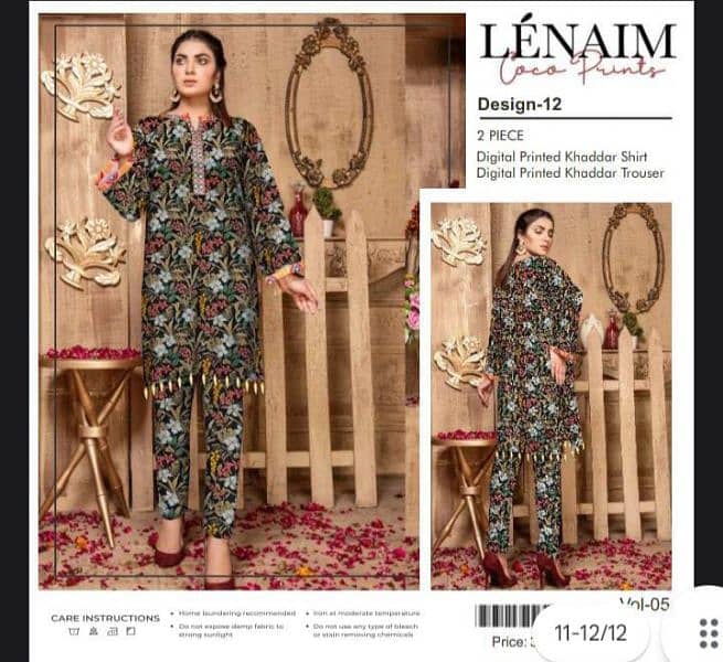 LENAIM COCO PRINT/2PCS/LADIES UNSTITCHED/ 5