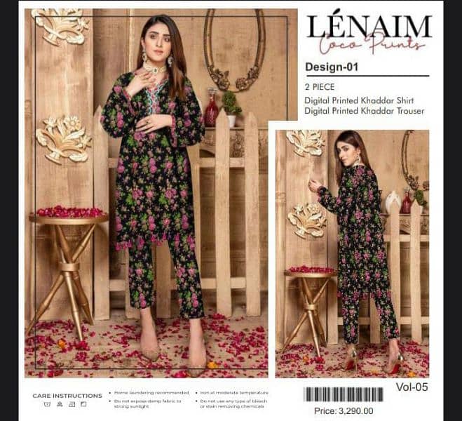 LENAIM COCO PRINT/2PCS/LADIES UNSTITCHED/ 6