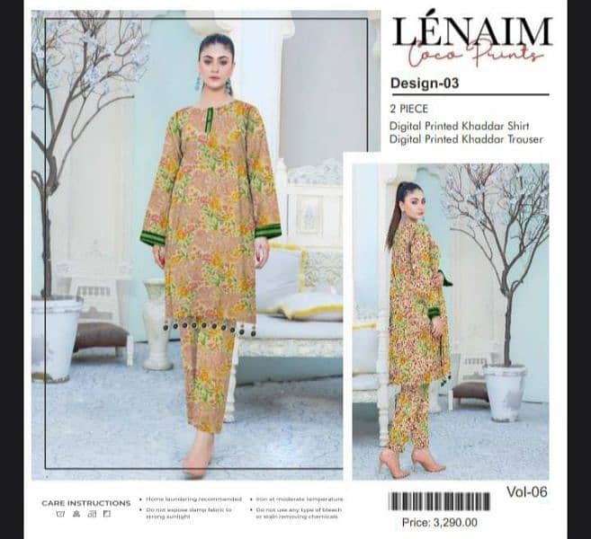 LENAIM COCO PRINT/2PCS/LADIES UNSTITCHED/ 7