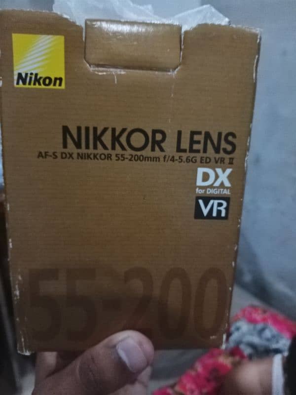 Nikkor 55-200mm 0