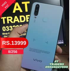 Vivo Y17 8/256 GB (Wholesale Price)