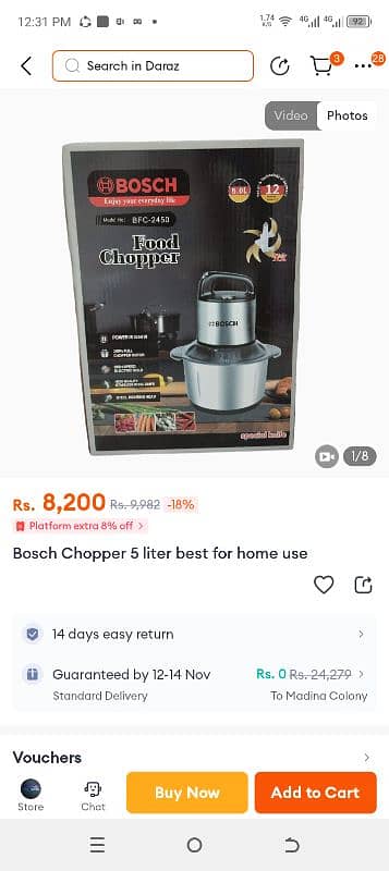 BOSCH chopar machine box pack 0