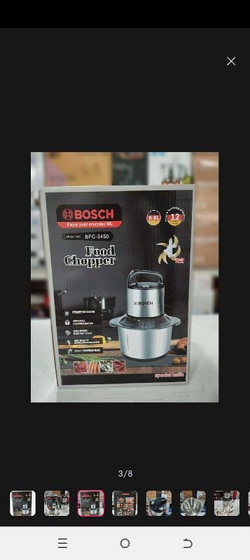 BOSCH chopar machine box pack 6