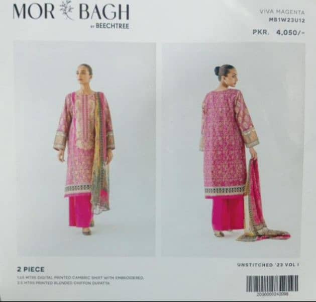 BEECHTREE/MORBAGH/2PCS/LADIES UNSTITCHED/LATEST DESIGN 5