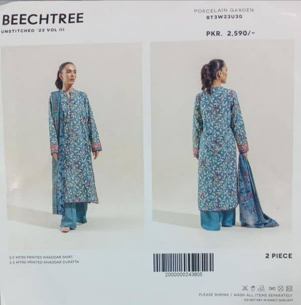 BEECHTREE/MORBAGH/2PCS/LADIES UNSTITCHED/LATEST DESIGN 7