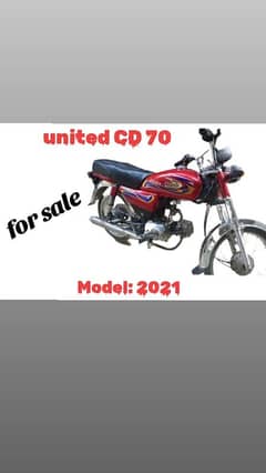 united CD 70