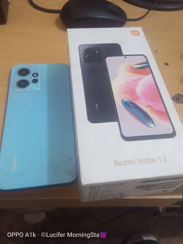 Redmi note 12 4