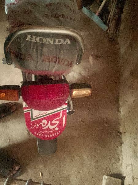 bike new hy 2