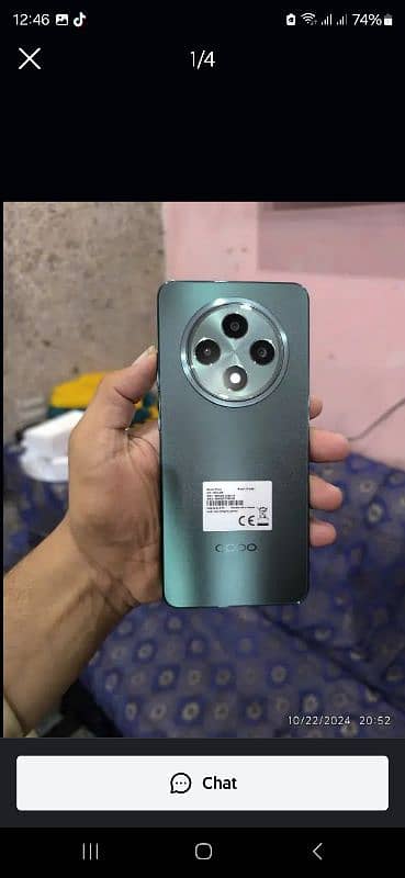 Oppo Reno 12 f 10by10 Cadtion 8 256 0