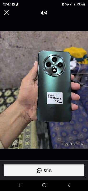 Oppo Reno 12 f 10by10 Cadtion 8 256 1