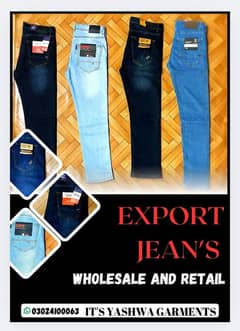 Jeans Pants Wholesale And Retail Price