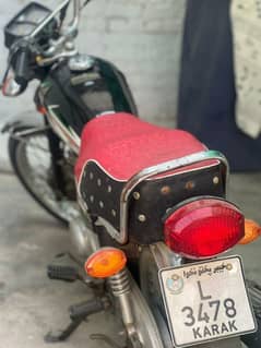 Honda bike 125