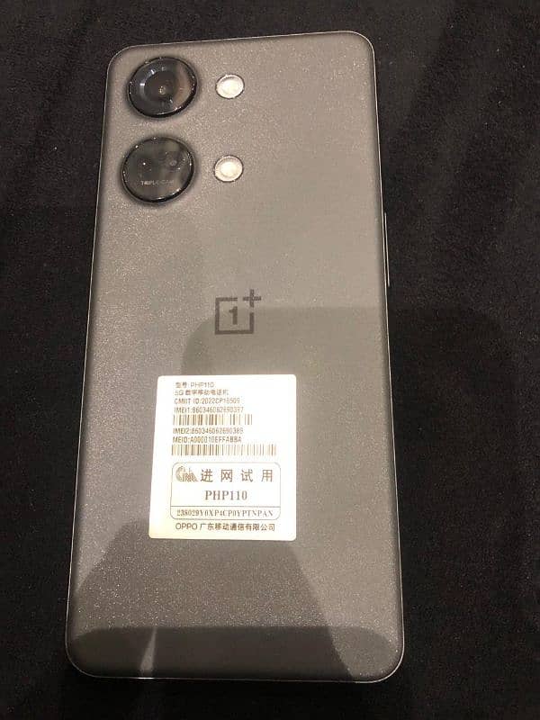 one plus ace 2 v 16/1 TB with extendable ram 3